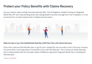 什么是索赔补偿(Claim Recovery)？ — Engage